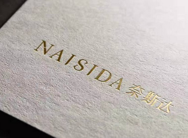 NAISIDA奈斯達進入溫濕度控制服務和供應領域