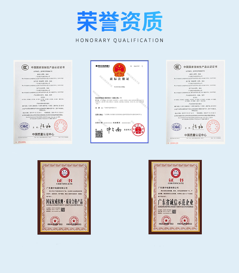 微信圖片_20210510111717.jpg