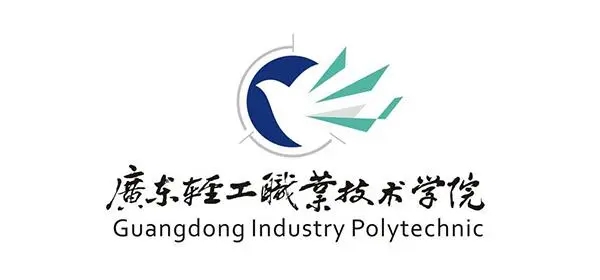 廣東澳宇電器有限公司與廣東輕工職業技術學院達成產學研合作協議