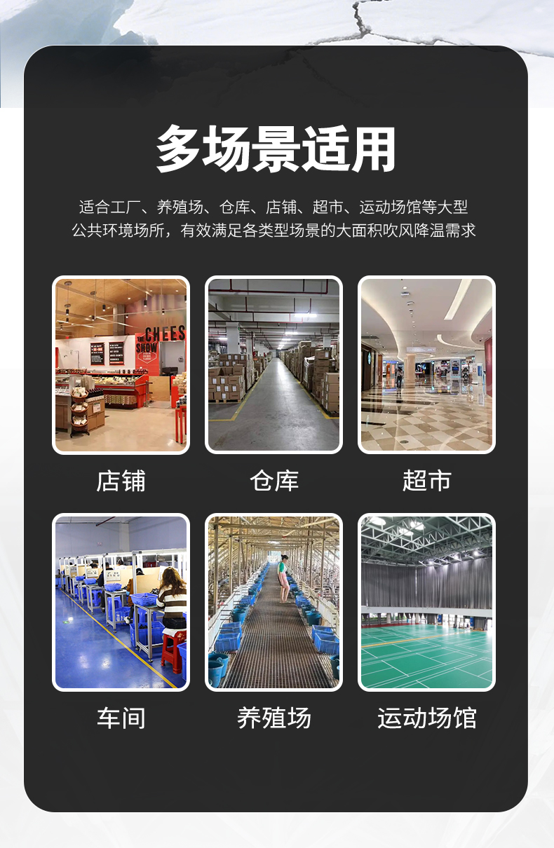 冷氣機_02.jpg
