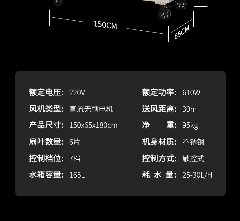 冷氣機_12.jpg