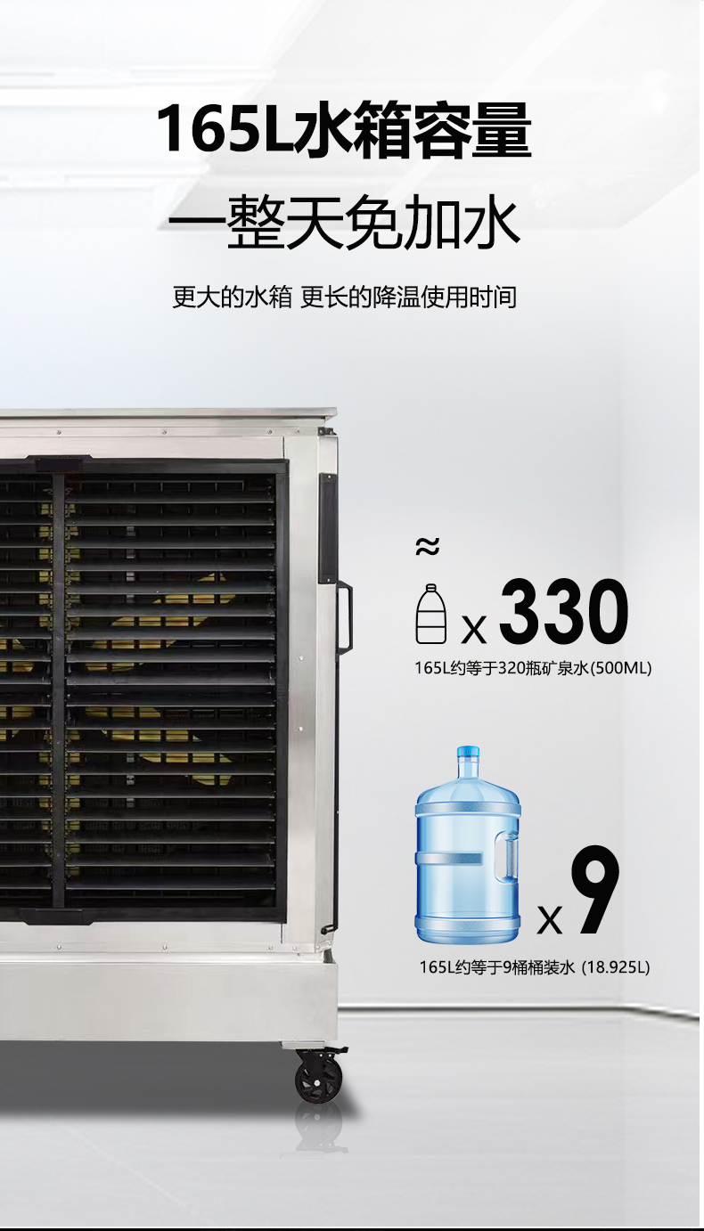 冷氣機_08.jpg