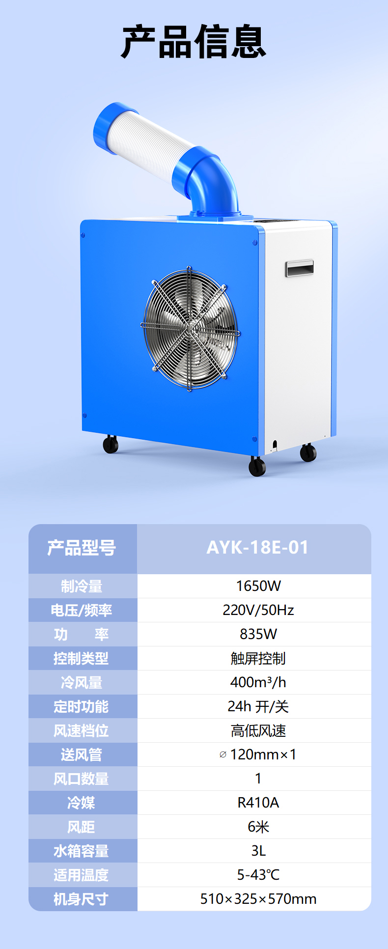 微信圖片_20260103100642_505_195.jpg