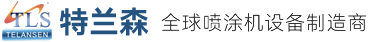 奈斯達(dá)除濕機(jī)官網(wǎng) 除濕機(jī) 除濕器  除濕設(shè)備 抽濕機(jī) 加濕機(jī)
